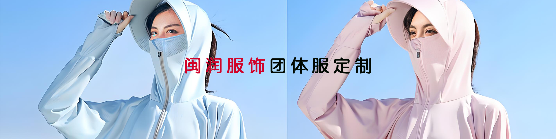 美酒